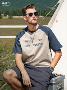 Enjeolon | Quick-Dry Antibacterial American Style Short Sleeve T-Shirt