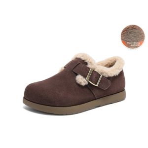Belle | Thick Sole Elevating Slip-resistant Loafer Shoes