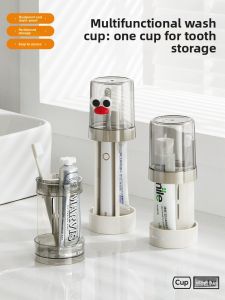 Vilscijon | Antimicrobial Mold-resistant Toothbrush Cup