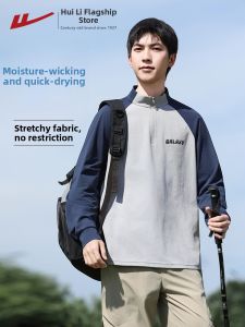 Warrior | Long Sleeve T-Shirt for Boys and Teenagers Autumn Winter Base Layer Running Training