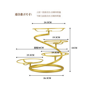 Kitchen Hotel Cold Dish Rack Hot Pot Accompaniment Rack Rotating Dish Plate Holder Storage Shelf Chinese Dining Tableware