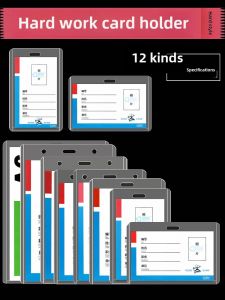 B4/B7/B3/B2/Hard Work ID Card Holder Name Tag Meeting Jiabin Certificate Exhibition Card Badge Card Holder