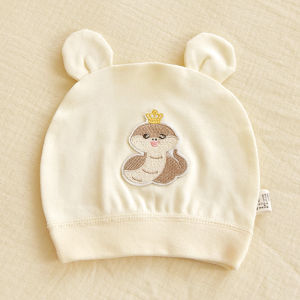 XIAOGUDUN | Soft Cotton Baby Hat Warm Protective