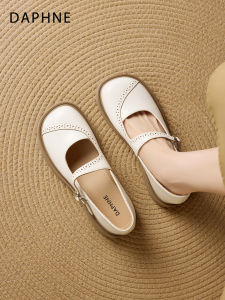 Daphne | French Retro Style Mary Jane Shoes