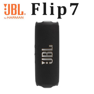 JBL | Loa Di Động Chống Nước JBL FLIP7 Với Kết Nối Không Dây Ổn Định Âm Thanh Stereo Sử Dụng Nguồn USB