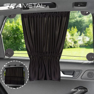 SEAMETAL Car Sunshade Side Window Privacy Sun Protection Sunshade Heat Insulation Suction Cup Car Curtain Car Interior Heat Insulation Curtain