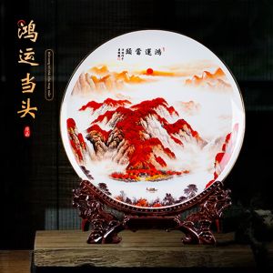 Đĩa Sứ Trang Trí Viền Vàng May Mắn Thịnh Vượng