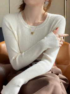 SHUOMENG | Knit Sweater Underwear Slimming White