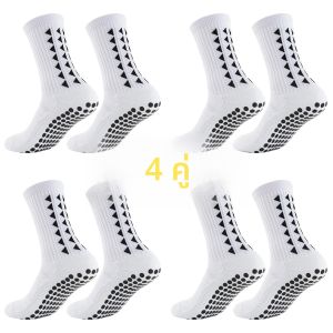 4 คู่ผู้ชายผู้หญิงถุงเท้าฟุตบอลถุงเท้ากีฬาถุงเท้ารักบี้ฟุตบอลขี่จักรยานวิ่งออกกำลังกายถุงเท้ากีฬา