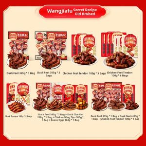 WANGJIAFU | Halal Chicken Tendons and Duck Feet Snacks