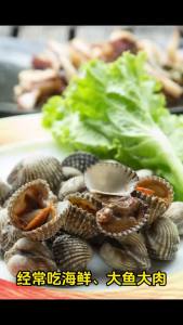 [Buy 3 get 1 free]VLIDATE 60 tablets of genuine purine joint goose carnosine celery seed sour cherry ginger tablets imported from the United States.