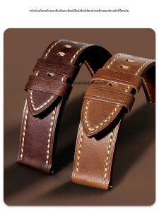 WANSHILI | Top Layer Leather Watch Strap 22mm