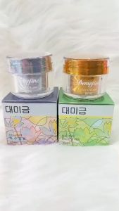 Kem Demejine Dưỡng Trắng Da Và Ngăn Ngừa Mụn