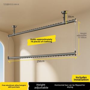 BIREN | Side Mounted Fixed Double Layer Drying Rack