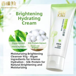 pechoin | Pechoin Facial Cleanser Amino Acid Moisturizing Deep Cleaning Not Tightening Water Moisture Balance for Men And Women