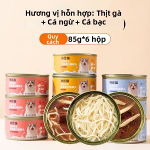 SHENJINGMAO | Thức Ăn Nhẹ Ẩm Dưỡng Ẩm Cho Mèo
