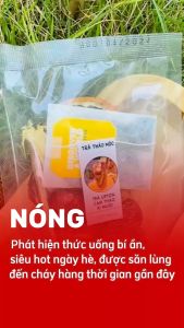 Trà lipton cam thảo xí muội 5 set trà lipton thảo mộc thơm ngon thanh nhiệt giải khát ngày hè