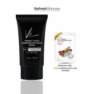 VIE Perfect Touch Hydrating Sun Cream SPF50+ PA++++ 50ml. ครีมกันแดดทาหน้า ผิวแพ้ง่าย