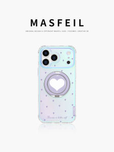 MASFEIL | Lovely With Stand Phone Case for iPhone 18