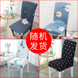 Bọc Ghế Bàn Ăn Bọc Ghế Đàn Hồi Thông Dụng Liền Tựa Lưng Đệm Bọc Ghế Ăn Gia Dụng Bọc Ghế Đơn Giản Hiện Nay