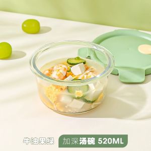 Hộp Đựng Cơm Bằng Thủy Tinh Cilock Có Thể Chịu Nhiệt Trong Lò Vi Sóng Hộp Đựng Cơm Trưa Giảm Béo Cho Nhân Viên Văn Phòng Hộp Đựng Thức Ăn Nhanh Gọn