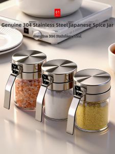 ZHIFAN | High-end 304 Stainless Steel Spice Container