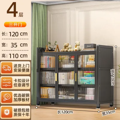 DIBIOU | Multilayer Steel Storage Cabinet UV Protection