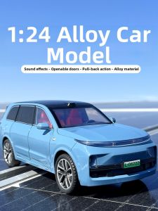 Simulation Alloy 24th Scale New Energy SUV Model Car