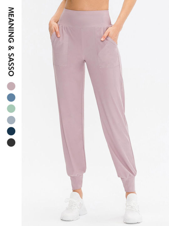 High-Waist Yoga Pants Women's Running Fitness Trousers Loose Summer Outdoor Wear Quick Dry Breathable Ultra Elasticity