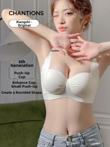 CHANGQIANGSHI | Bust Enhancing Supportive Lift Bra