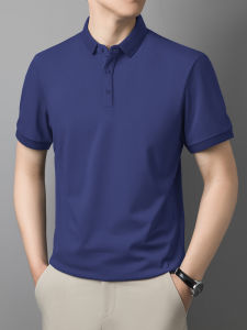 WANTELU | Cooling Men Polo Shirt