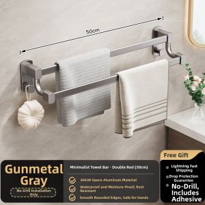 MOSHANG | Aluminum Grey Towel Rack