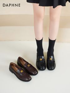 Daphne | Loafer Shoes Thick Sole Easy On/Off Style Black