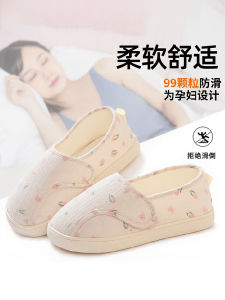 Giày Đế Mềm Mùa Hè Mỏng Cho Bà Bầu Giày Đế Bằng Đế Cao Su Chống Trượt Thoáng Khí Bằng Cotton Cho Bà Bầu Sau Sinh Giày Đế Bằng Mùa Xuân Thu