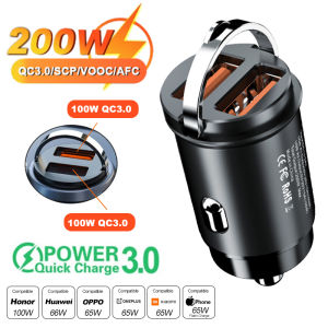 Kebidumei 12V-24V Metal Car Charger Type-C QC 3.0 4.0PD 3.0 30/100/200W Fast Charging