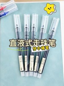 (Combo 5 Cây) Bút bi nước ngòi 0.5mm đơn giản viết mực đều nét chữ đẹp không lem Bút bi lâu hết mực mực ɡel khô nhanh