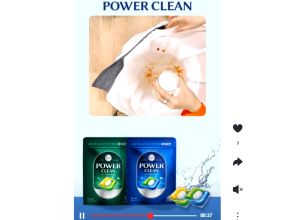 MADE IN KOREA Power Clean Perfume Laundry Capsule Indoor drying niche perfume Laundry detergent 5type