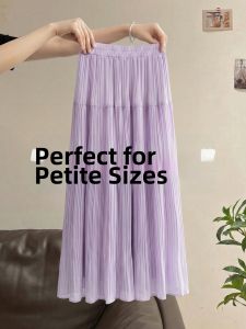 V.C.I | Elegant Waist Slimming Purple Chiffon Umbrella Skirt