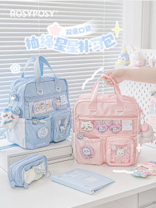 RosyPosy Large Capacity Tutoring Bag Portable Zipper Student Book Bag Carry-On Laptop Bag Document Bag for Elementary And Middle School