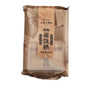 YONGS GOURMET | Fried Glutinous Rice Cake Breakfast Half Product