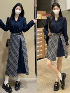 XUECAIQI | Two-tone Check Patchwork Belted Slimming Autumn Dress