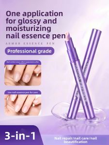 CHUBEISHI | Nail Edge Dead Skin Remover Nail Care Oil