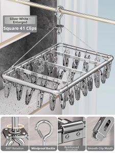 youqin | Multiple Clips Scratch Free Aluminum Socks Drying Rack