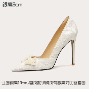 Elegant Chinese Style High Heels with Button Detail Small Size 31 32 33 Slip-On Single Shoes for Cheongsam by Lily Wei