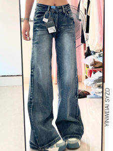 High Waist Wide Leg American Retro Washed Denim Jeans Womens Autumn Long Straight Tube Vintage Faded Floor-Length Pants
