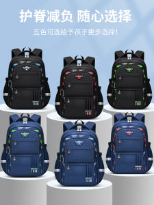 Kamiyang Large Capacity Waterproof Backpack for Elementary And Middle School Boys Student Backpack with Double Straps