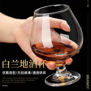 Large Glass Whiskey Cup Set High Footed Brandy Wine Glasses Red Wine Cup Short Footed Cognac Cup for Home Use European Style