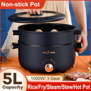 [COD]5L Electric Cooker  Multi Cooker Non-Stick Pot Big Capacity 1000W Multi Electric Pot Hot Pot Electric Wok Electric Frying Pan