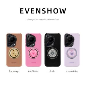 EVENSHOW | Magnetic Stand Full-body Drop Protection Phone Case