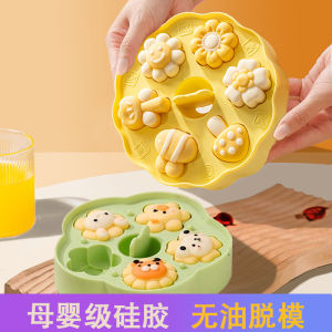 Food Grade Silicone Baby Food Steamed Cake Mold: A High-Temperature Resistant Baking Tool
